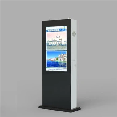 Tren estasyon deyò ekspozisyon siyal dijital